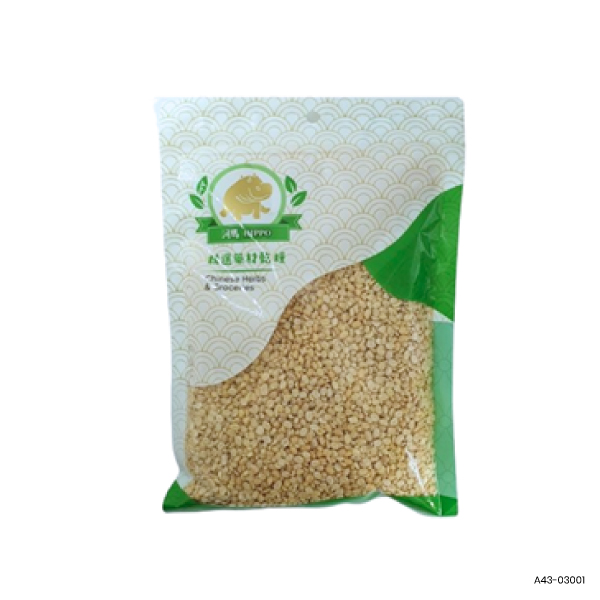 Dried Split Mung Bean
